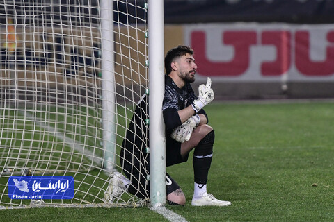 سپاهان - هوادار