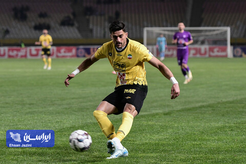 سپاهان - هوادار