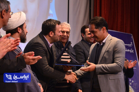 آئین تجلیل از پژوهشگران و فناوران برتر دانشگاه صنعتی اصفهان