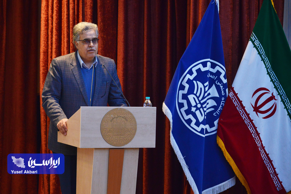  فولاد مبارکه شریک استراتژیک دانشگاه صنعتی اصفهان است