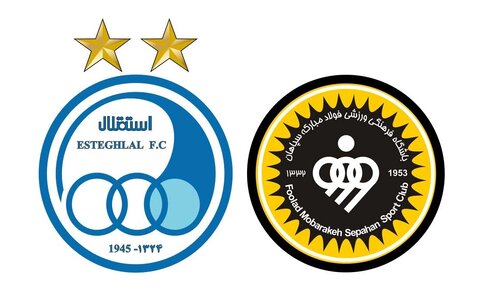 پوسترهای جذاب برای دیدار استقلال - سپاهان