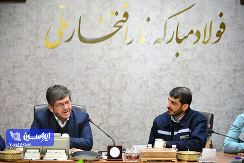 نشست صمیمانه مدیرعامل و معاونین شرکت فولاد مبارکه با مدیرعامل شرکت راه آهن جمهوری اسلامی ایران و هیئت همراه