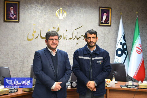 نشست صمیمانه مدیرعامل و معاونین شرکت فولاد مبارکه با مدیرعامل شرکت راه آهن جمهوری اسلامی ایران و هیئت همراه
