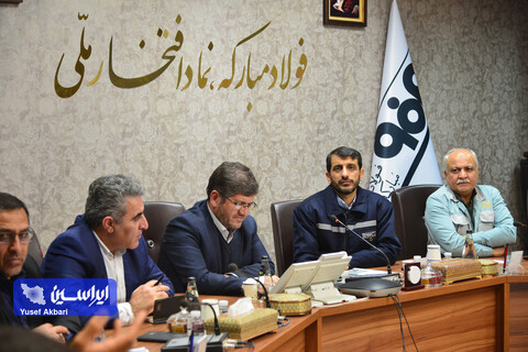 نشست صمیمانه مدیرعامل و معاونین شرکت فولاد مبارکه با مدیرعامل شرکت راه آهن جمهوری اسلامی ایران و هیئت همراه