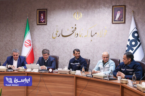 نشست صمیمانه مدیرعامل و معاونین شرکت فولاد مبارکه با مدیرعامل شرکت راه آهن جمهوری اسلامی ایران و هیئت همراه