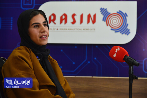 مصاحبه اختصاصی پایگاه خبری تحلیلی ایراسین با فاطمه عادلی