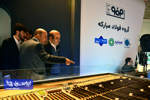 غرفه فولاد مبارکه در اولین روز چهاردهمین نمایشگاه بین‌المللی انرژی‌های تجدیدپذیر
