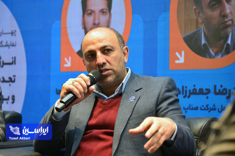 غرفه فولاد مبارکه در اولین روز چهاردهمین نمایشگاه بین‌المللی انرژی‌های تجدیدپذیر