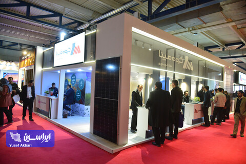 اولین روز چهاردهمین نمایشگاه بین‌المللی انرژی‌های تجدیدپذیر