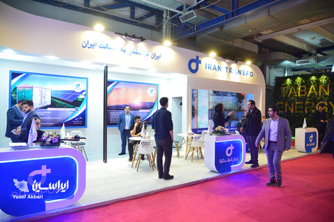 اولین روز چهاردهمین نمایشگاه بین‌المللی انرژی‌های تجدیدپذیر