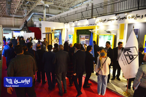 اولین روز چهاردهمین نمایشگاه بین‌المللی انرژی‌های تجدیدپذیر