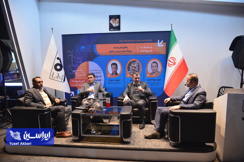 فولادمبارکه پیشروی تولید برق تجدیدپذیر در کشور است/اقتصاد صنعت برق تقویت شود