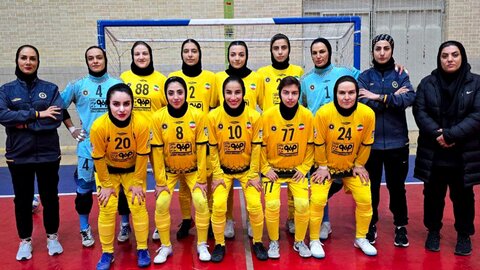 سپاهان از سد مس گذشت