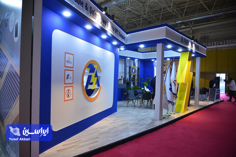 دومین روز چهاردهمین نمایشگاه بین‌المللی انرژی‌های تجدیدپذیر