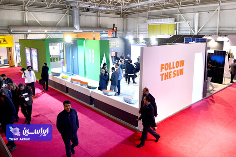 دومین روز چهاردهمین نمایشگاه بین‌المللی انرژی‌های تجدیدپذیر