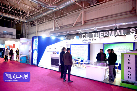 دومین روز چهاردهمین نمایشگاه بین‌المللی انرژی‌های تجدیدپذیر