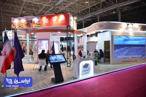 دومین روز چهاردهمین نمایشگاه بین‌المللی انرژی‌های تجدیدپذیر