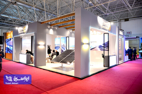 دومین روز چهاردهمین نمایشگاه بین‌المللی انرژی‌های تجدیدپذیر