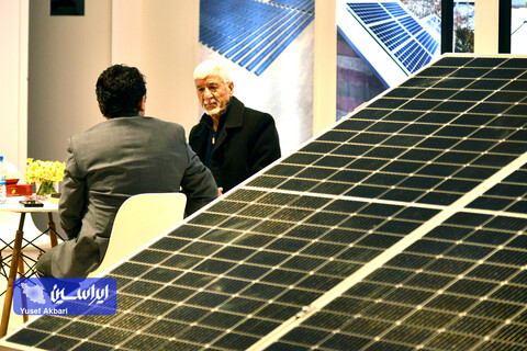 دومین روز چهاردهمین نمایشگاه بین‌المللی انرژی‌های تجدیدپذیر