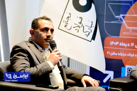 غرفه فولاد مبارکه در دومین روز چهاردهمین نمایشگاه بین‌المللی انرژی‌های تجدیدپذیر