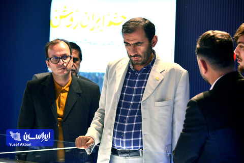 غرفه فولاد مبارکه در دومین روز چهاردهمین نمایشگاه بین‌المللی انرژی‌های تجدیدپذیر