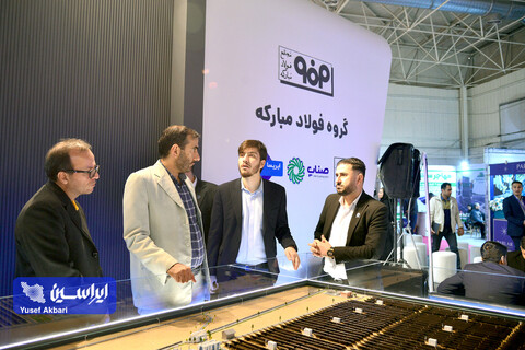 غرفه فولاد مبارکه در دومین روز چهاردهمین نمایشگاه بین‌المللی انرژی‌های تجدیدپذیر
