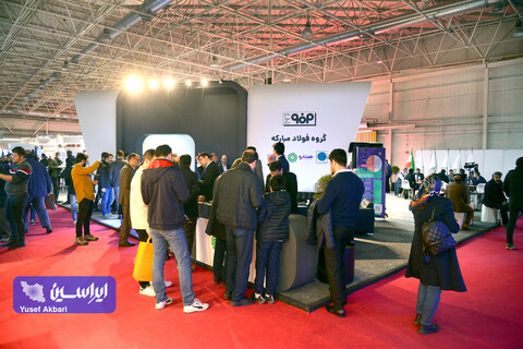 غرفه فولاد مبارکه در دومین روز چهاردهمین نمایشگاه بین‌المللی انرژی‌های تجدیدپذیر