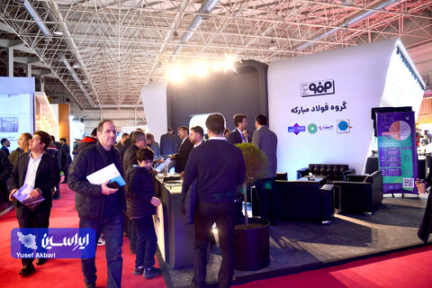 غرفه فولاد مبارکه در دومین روز چهاردهمین نمایشگاه بین‌المللی انرژی‌های تجدیدپذیر