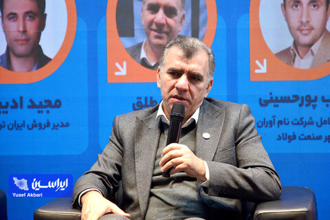 غرفه فولاد مبارکه در دومین روز چهاردهمین نمایشگاه بین‌المللی انرژی‌های تجدیدپذیر