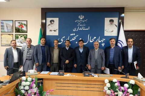 نشست مشترک استاندارچهارمحال وبختیاری بامدیرعامل گروه فولادمبارکه