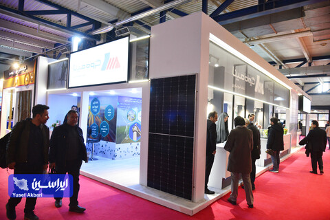 سومین روز چهاردهمین نمایشگاه بین‌المللی انرژی‌های تجدیدپذیر