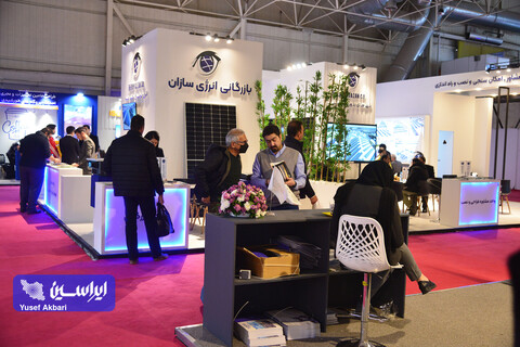 سومین روز چهاردهمین نمایشگاه بین‌المللی انرژی‌های تجدیدپذیر