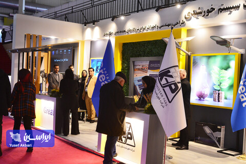 سومین روز چهاردهمین نمایشگاه بین‌المللی انرژی‌های تجدیدپذیر