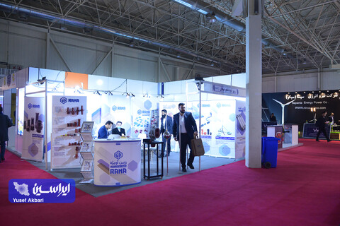سومین روز چهاردهمین نمایشگاه بین‌المللی انرژی‌های تجدیدپذیر