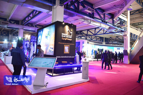 سومین روز چهاردهمین نمایشگاه بین‌المللی انرژی‌های تجدیدپذیر