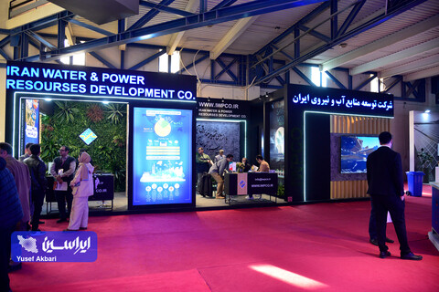 سومین روز چهاردهمین نمایشگاه بین‌المللی انرژی‌های تجدیدپذیر