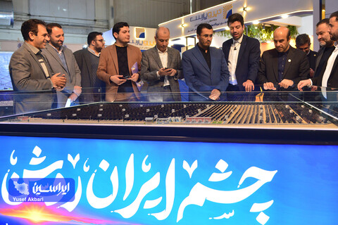 غرفه فولاد مبارکه در سومین روز چهاردهمین نمایشگاه بین‌المللی انرژی‌های تجدیدپذیر