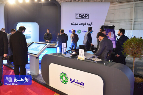 غرفه فولاد مبارکه در سومین روز چهاردهمین نمایشگاه بین‌المللی انرژی‌های تجدیدپذیر