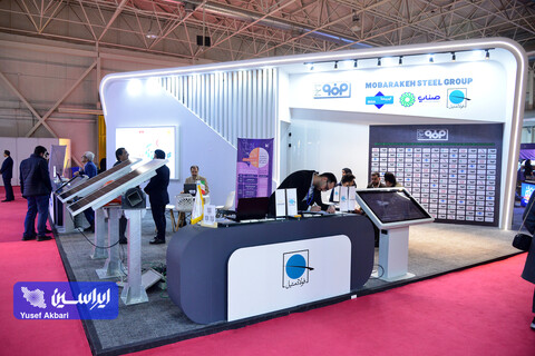 غرفه فولاد مبارکه در سومین روز چهاردهمین نمایشگاه بین‌المللی انرژی‌های تجدیدپذیر