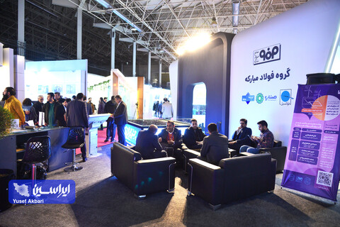 سومین روز چهاردهمین نمایشگاه بین‌المللی انرژی‌های تجدیدپذیر و بهره‌وری انرژی برق