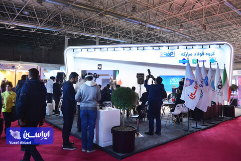 غرفه فولاد مبارکه در سومین روز چهاردهمین نمایشگاه بین‌المللی انرژی‌های تجدیدپذیر