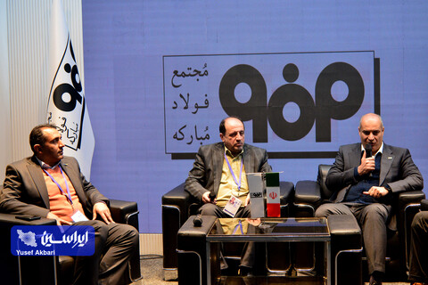 غرفه فولاد مبارکه در سومین روز چهاردهمین نمایشگاه بین‌المللی انرژی‌های تجدیدپذیر