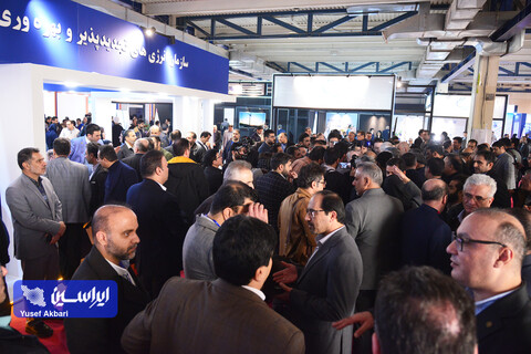 چهارمین روز چهاردهمین نمایشگاه بین‌المللی انرژی‌های تجدیدپذیر