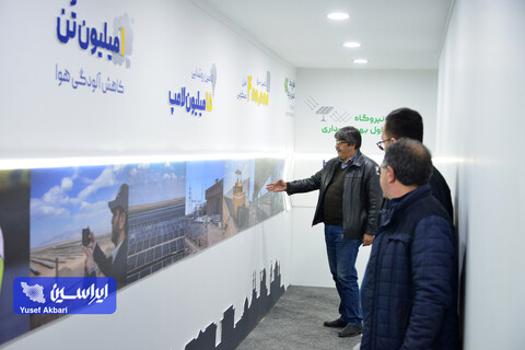 غرفه فولاد مبارکه در اخرین روز چهاردهمین نمایشگاه بین‌المللی انرژی‌های تجدیدپذیر