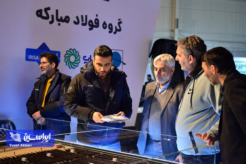 غرفه فولاد مبارکه در اخرین روز چهاردهمین نمایشگاه بین‌المللی انرژی‌های تجدیدپذیر