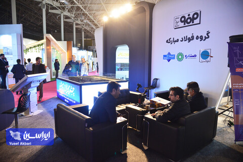 غرفه فولاد مبارکه در اخرین روز چهاردهمین نمایشگاه بین‌المللی انرژی‌های تجدیدپذیر