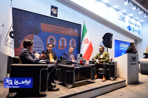 غرفه فولاد مبارکه در اخرین روز چهاردهمین نمایشگاه بین‌المللی انرژی‌های تجدیدپذیر