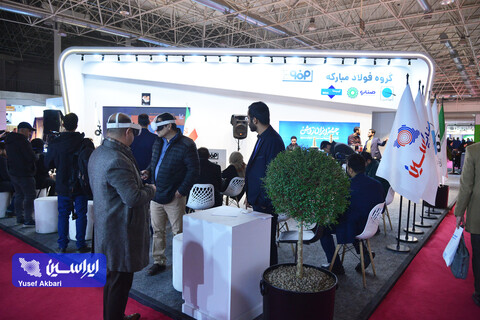 غرفه فولاد مبارکه در اخرین روز چهاردهمین نمایشگاه بین‌المللی انرژی‌های تجدیدپذیر