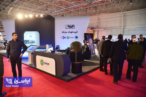 غرفه فولاد مبارکه در اخرین روز چهاردهمین نمایشگاه بین‌المللی انرژی‌های تجدیدپذیر