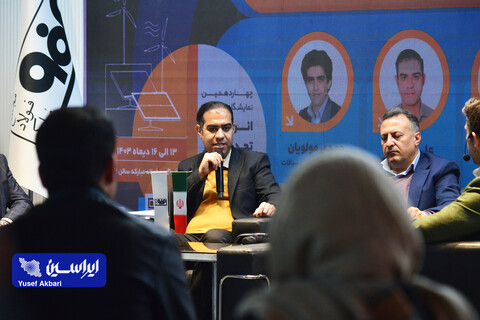 غرفه فولاد مبارکه در اخرین روز چهاردهمین نمایشگاه بین‌المللی انرژی‌های تجدیدپذیر